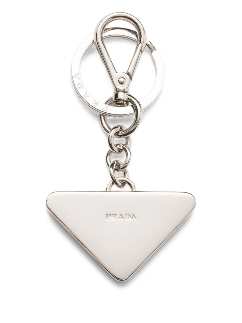 Prada Saffiano leather keychain outlook