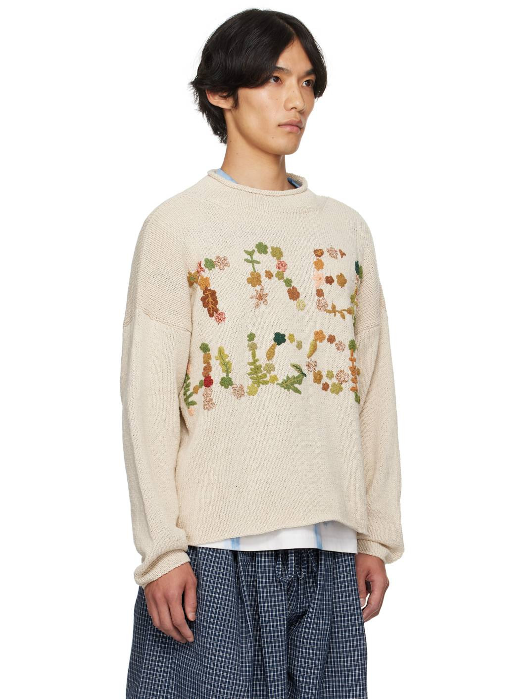 Beige Twinsun Knit Rollneck Sweater - 2