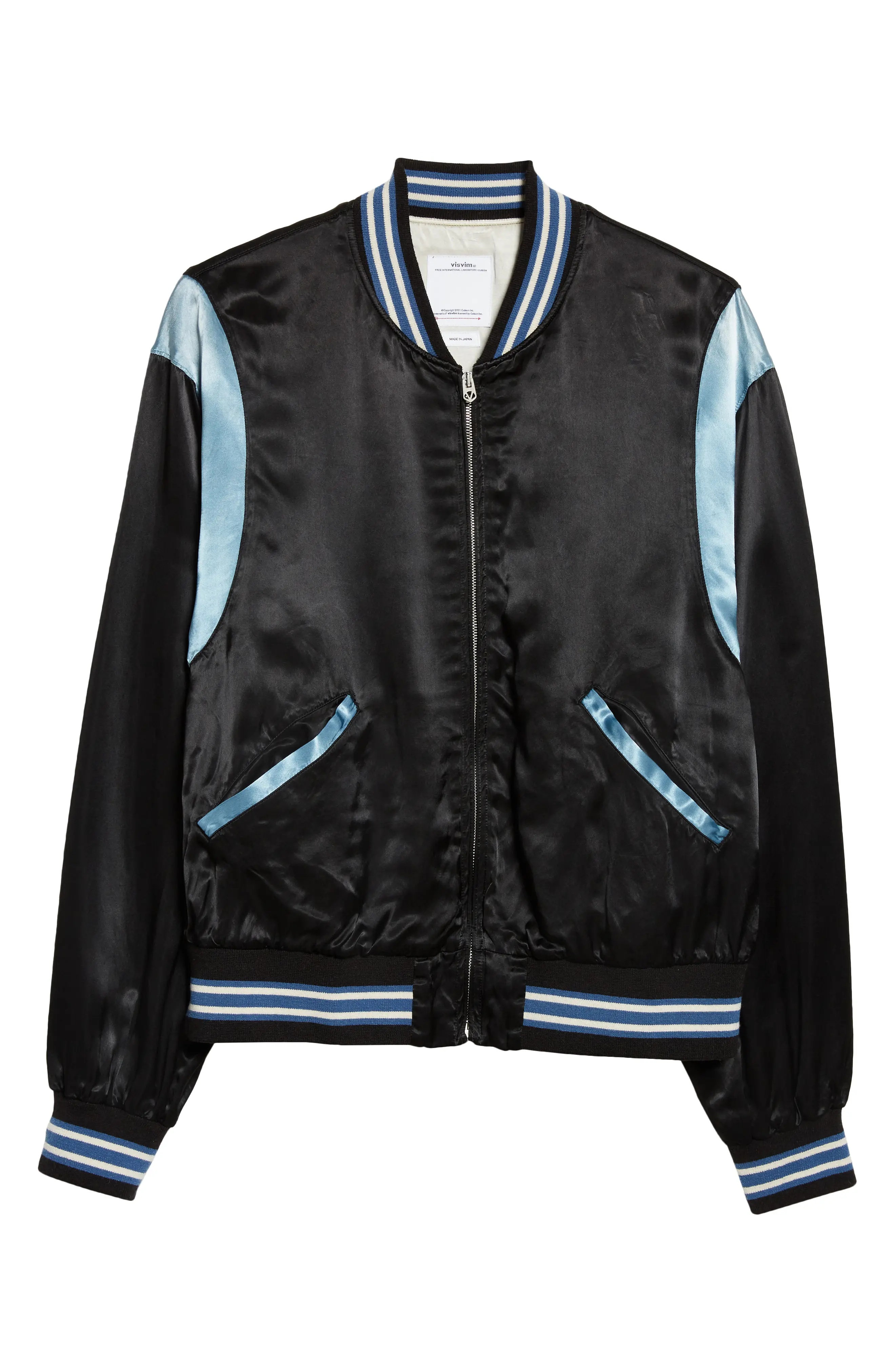 Douglas Satin Stadium Jacket - 7