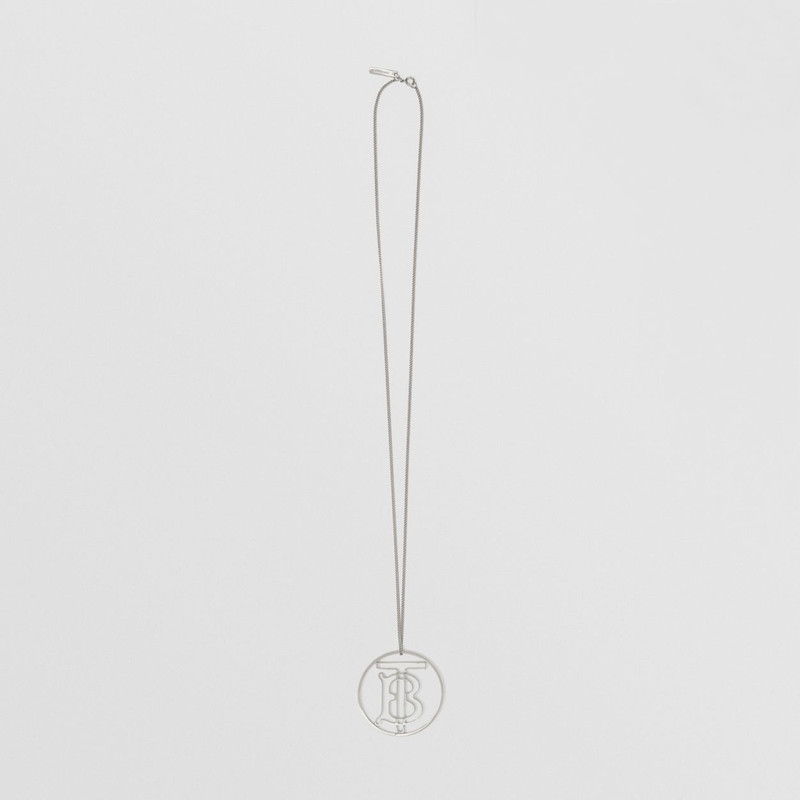 Palladium-plated Monogram Motif Necklace 1