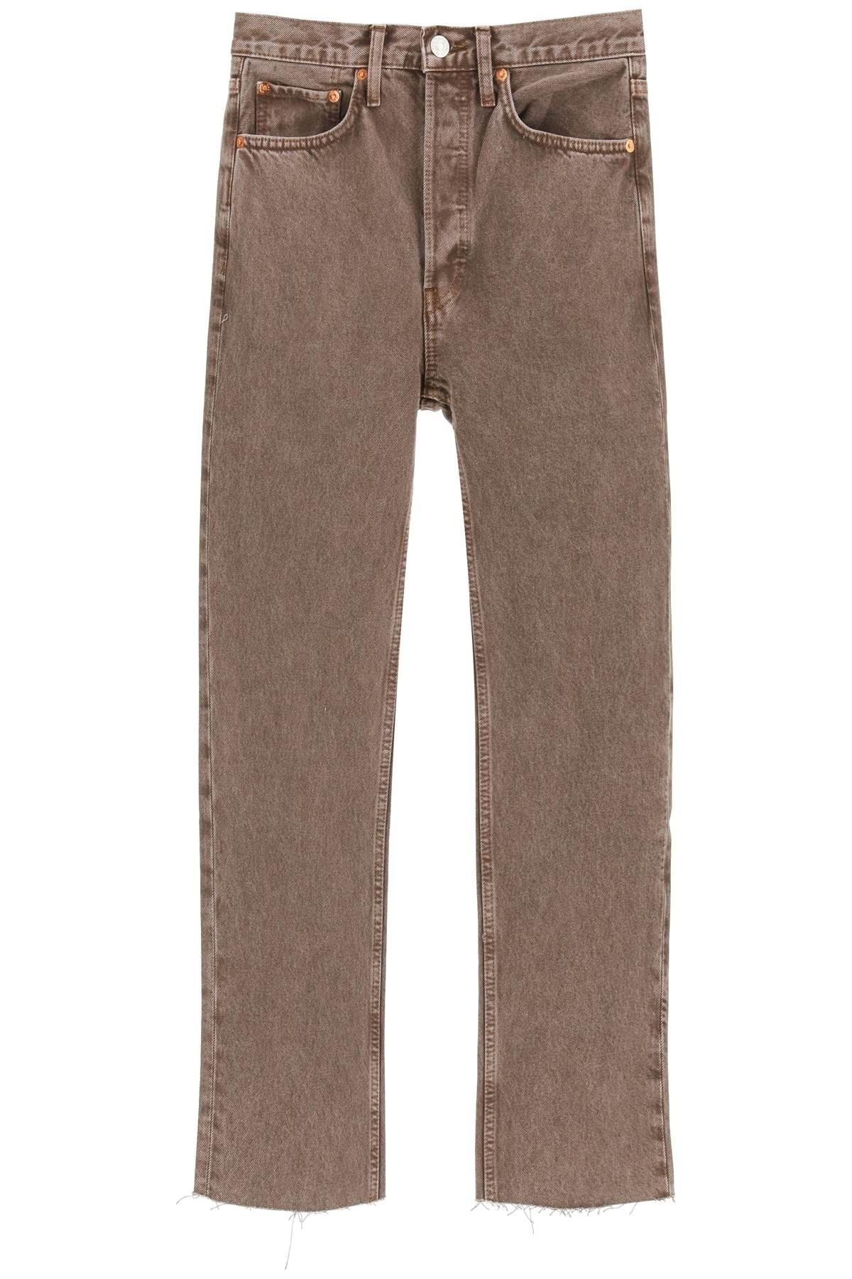 70S STOVE PIPE JEANS - 1