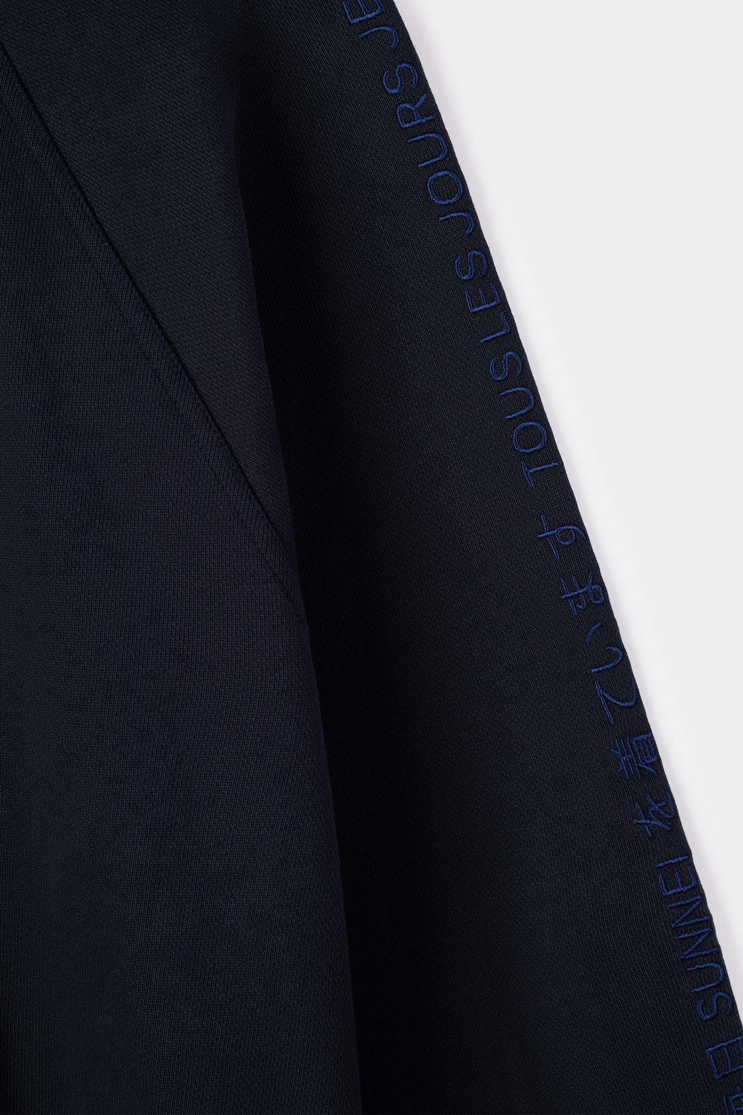 EMBROIDERED EIWS HOODIE / blue SUNNEI - 3