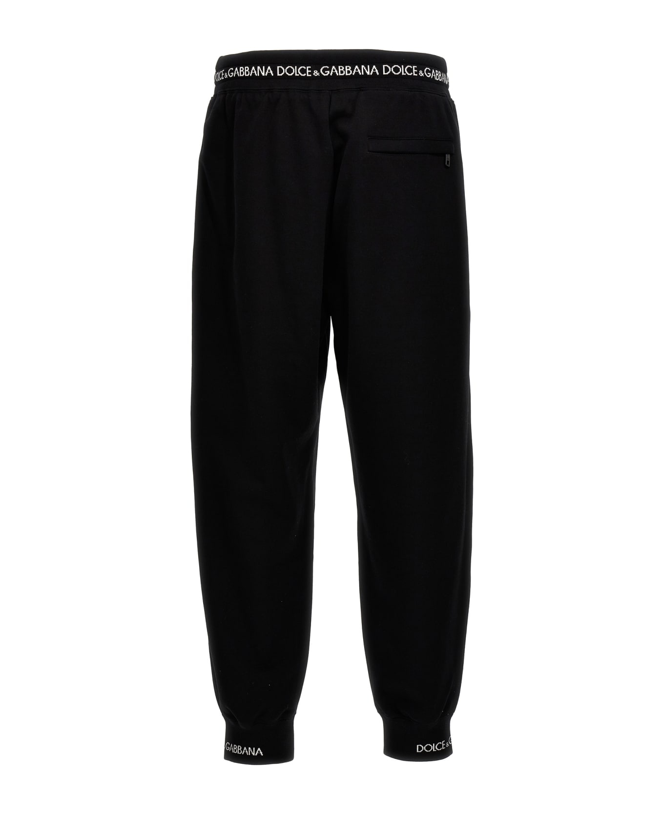 Logo Trim Sweatpants - 2