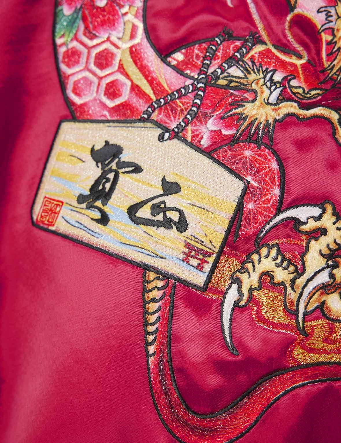 Soaring Snake Embroidery and Traditional Japanese Totem Prints Reversible Relax Fit Souvenir Jacket - 13