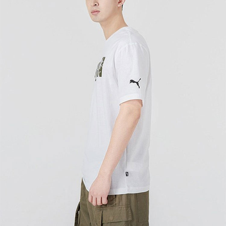 PUMA ESS+ Logo Execution T-Shirt 'White' 849563-02 - 5