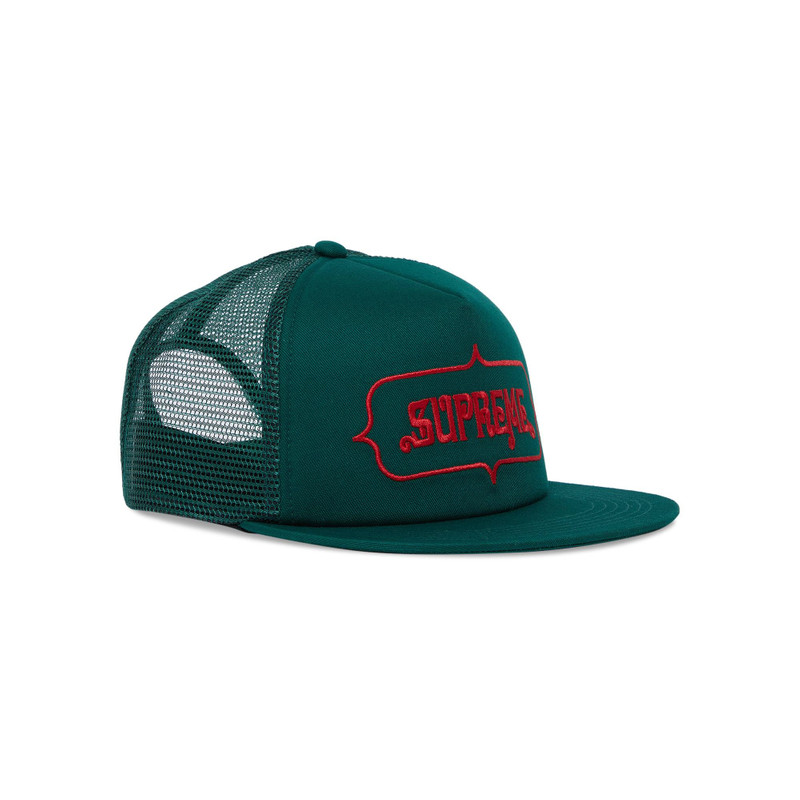 Supreme Supreme Highest Mesh Back 5-Panel 'Green' outlook
