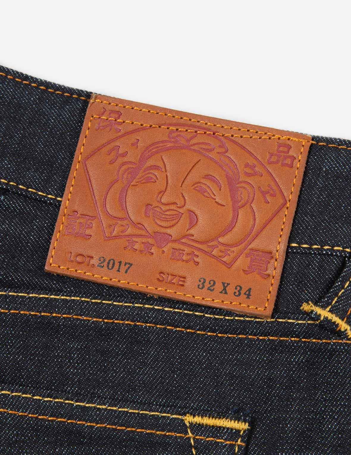 TATTOO KOI DAICOCK EMBROIDERY CARROT-FIT JEANS #2017 - 10
