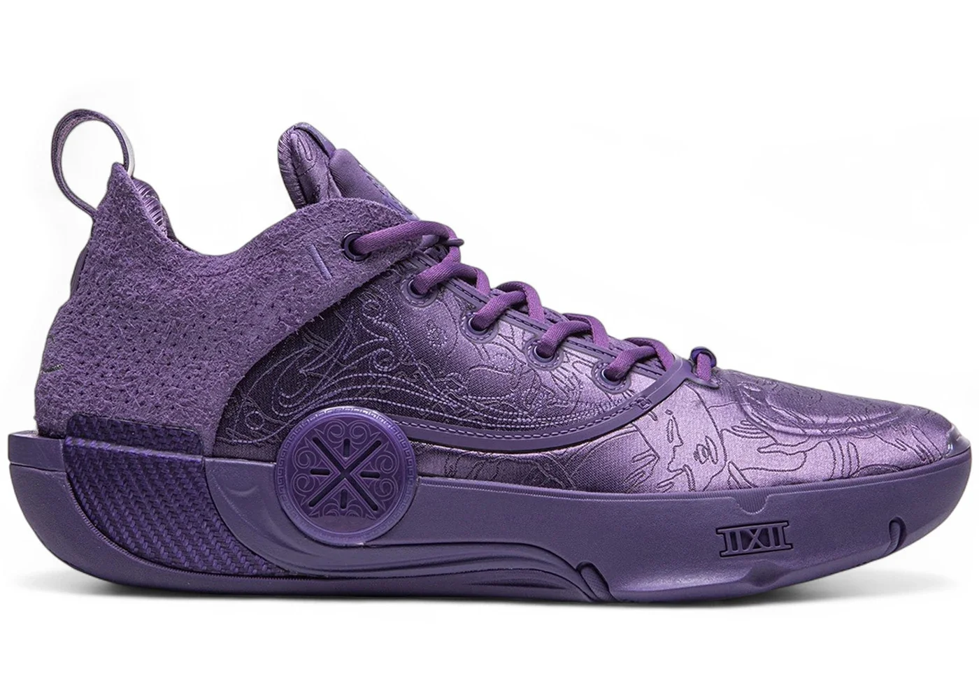 Li-Ning Way of Wade 12 Lux AAPE Purple - 1