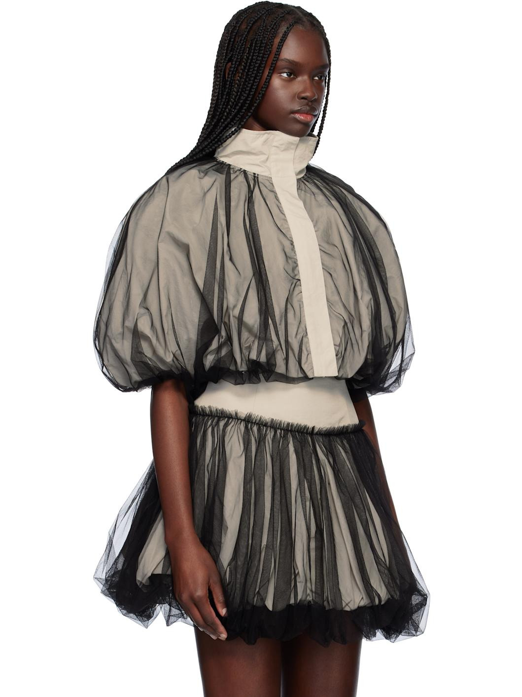 Gray Tiny Tulle Bomber Jacket - 2