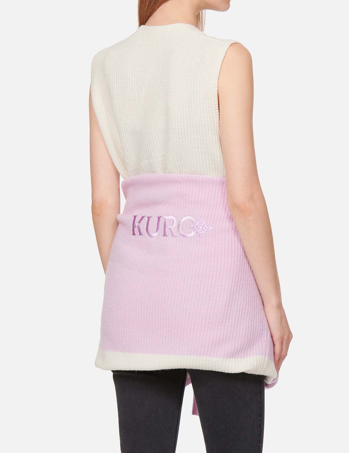 Logo Embroidered 2-in-1 Knitted Cardigan - 12
