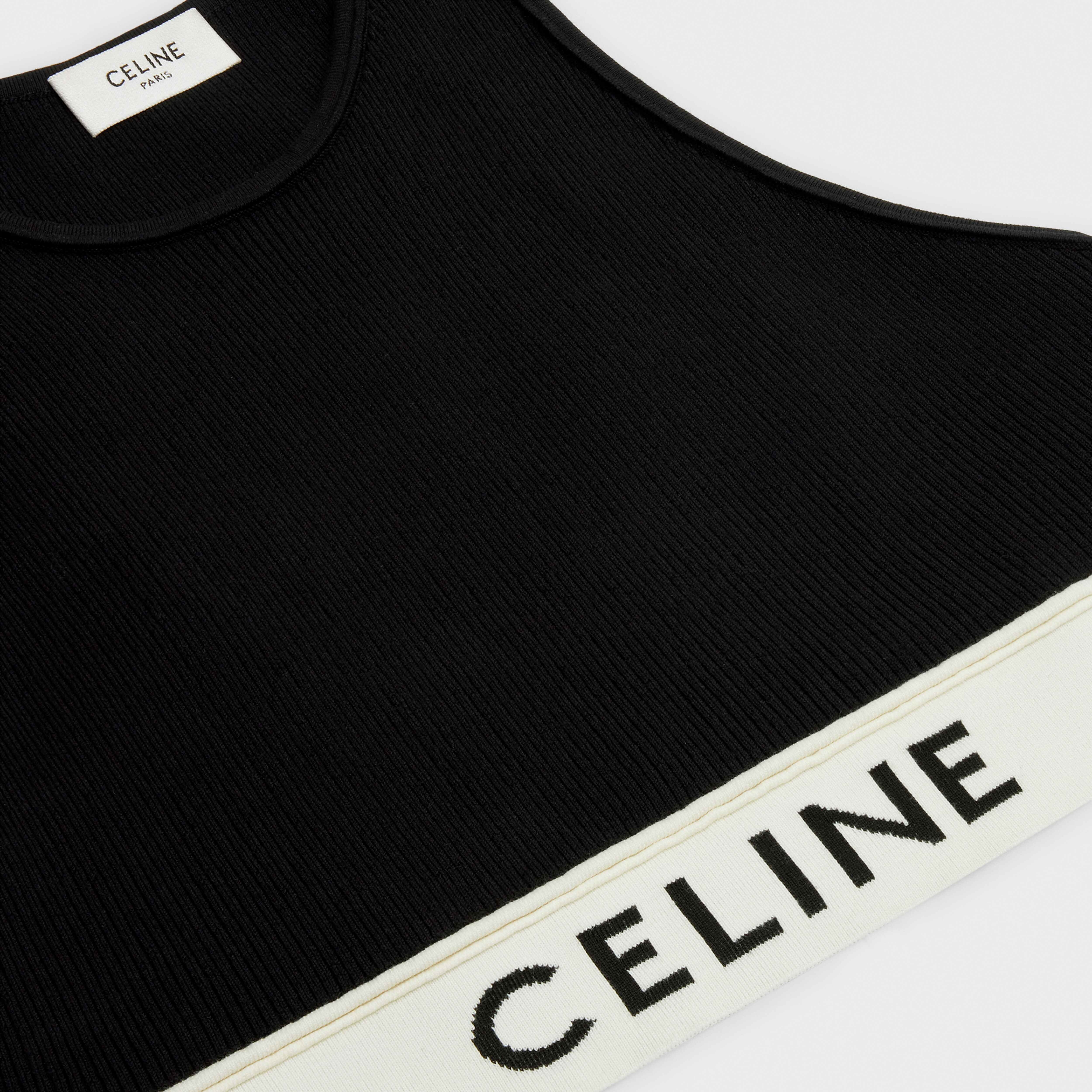 CELINE SPORTS BRA IN ATHLETIC KNIT - 3