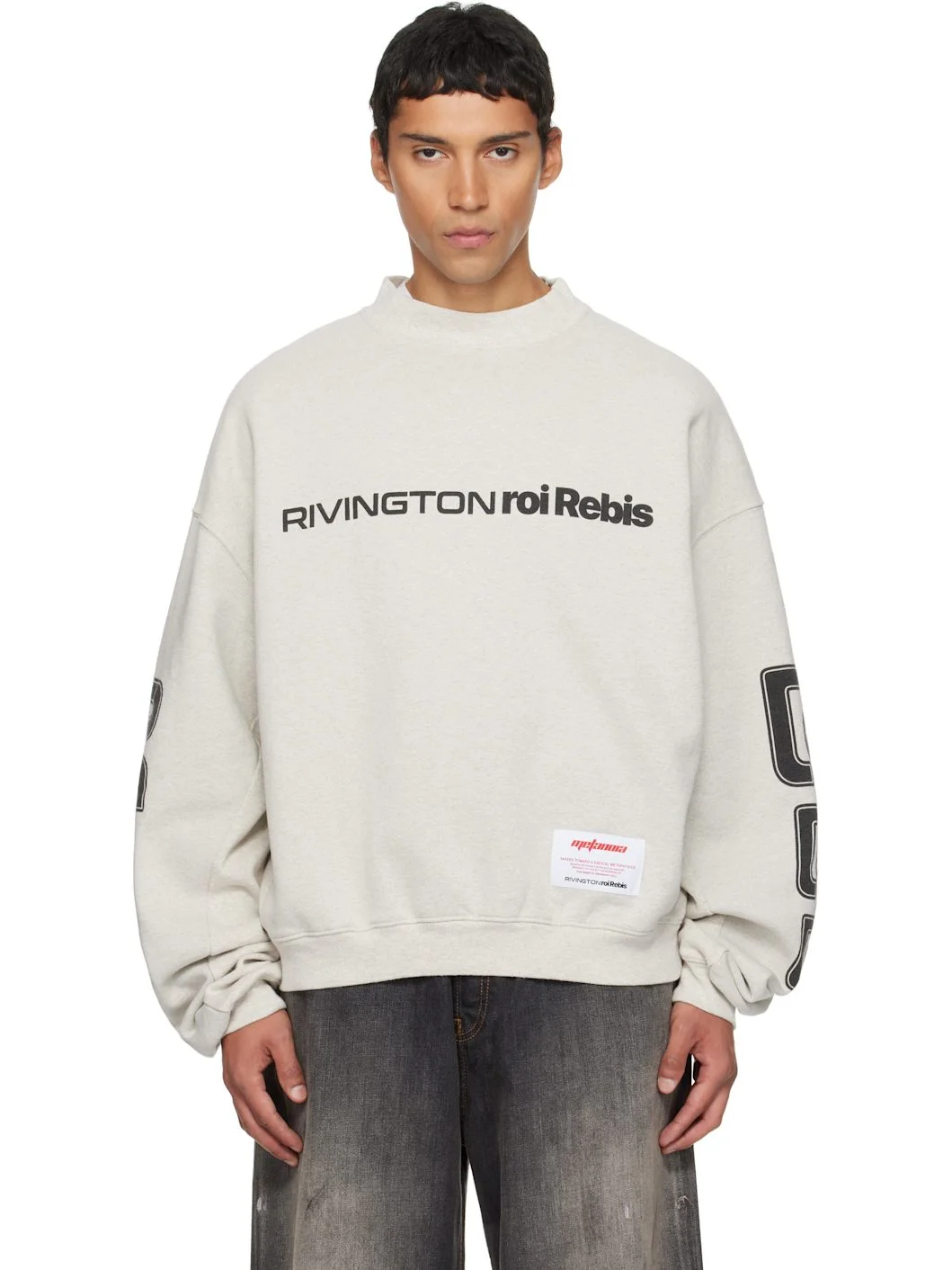 Gray Metanoia USO CVA Sweatshirt - 1