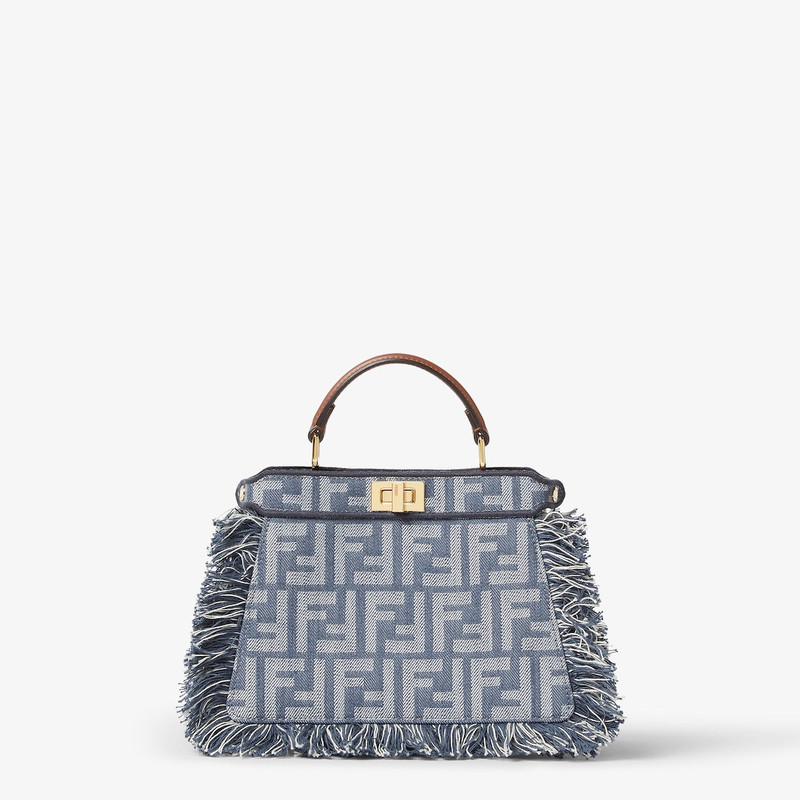 Peekaboo ISeeU Petite 1