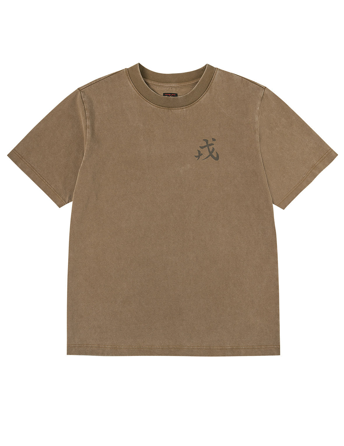 Seagull and "Ebisu" Print Relax Fit T-Shirt - 2