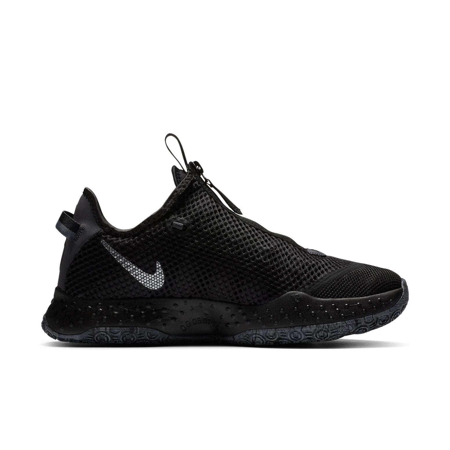 Nike PG 4 'Black Metallic Dark Grey' CD5079-005 - 2
