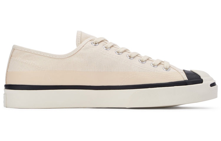 Converse Dover Street Market x Jack Purcell 'White' 168965C - 2