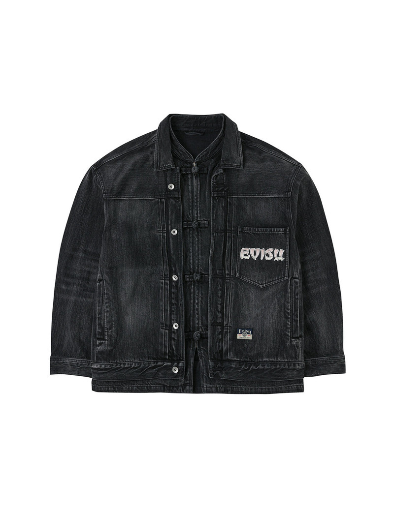 Washed Godhead and Logo Embroidery Oversized Chinese Style Denim Jacket - 1