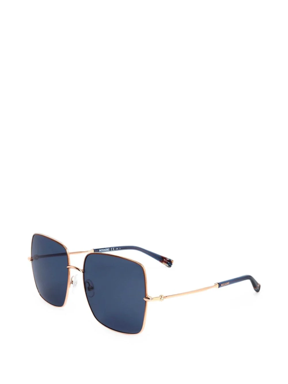 square-frame sunglasses - 1