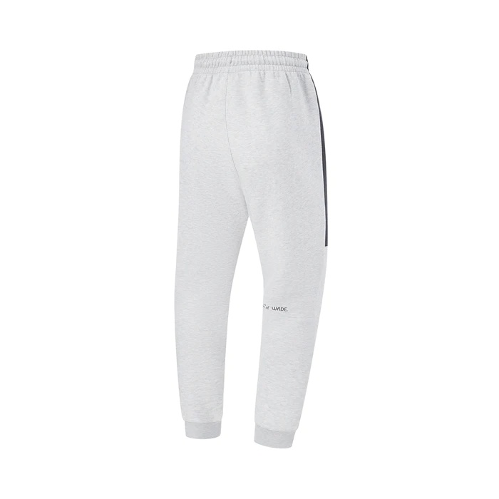 Li-Ning Way of Wade Love & Passion Sweat Pants 'Grey' AKLU003-4 - 2