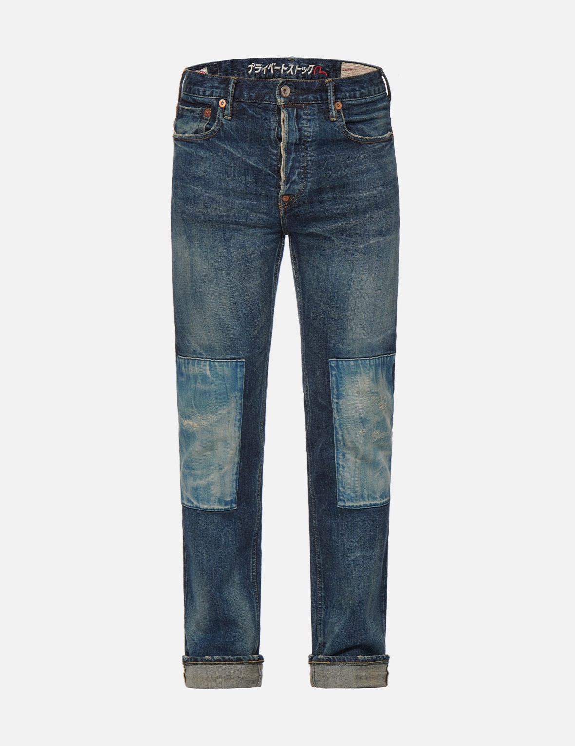 EMBROIDERED PATCH WIDE LEG JEANS - 1