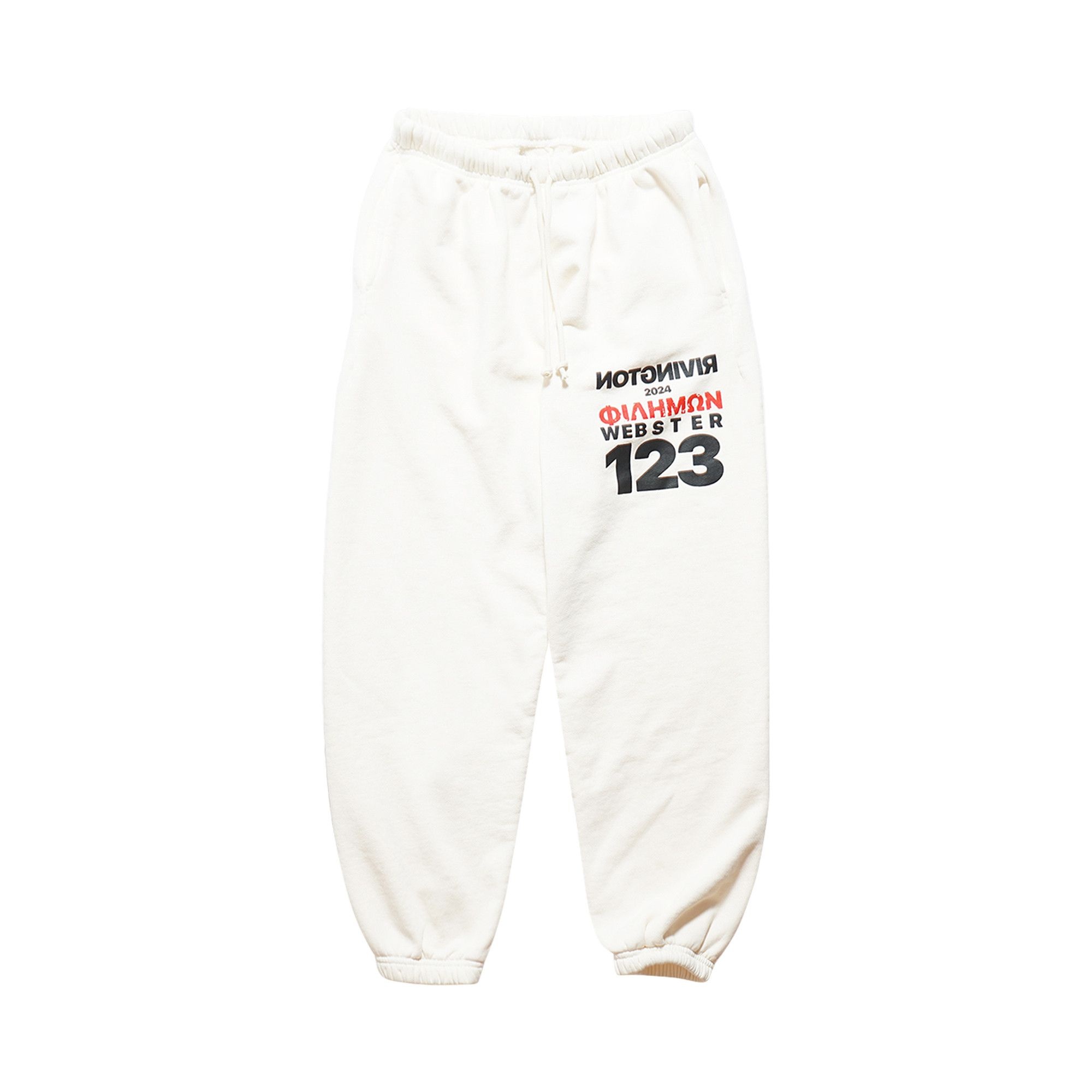 RRR123 Philemon Sweatpants 'Max White' - 1