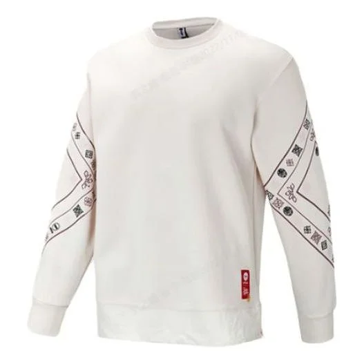 Men's adidas neo Cny Swt Limited Funny Pattern Sports Round Neck Pullover Pink White HM7488 - 1