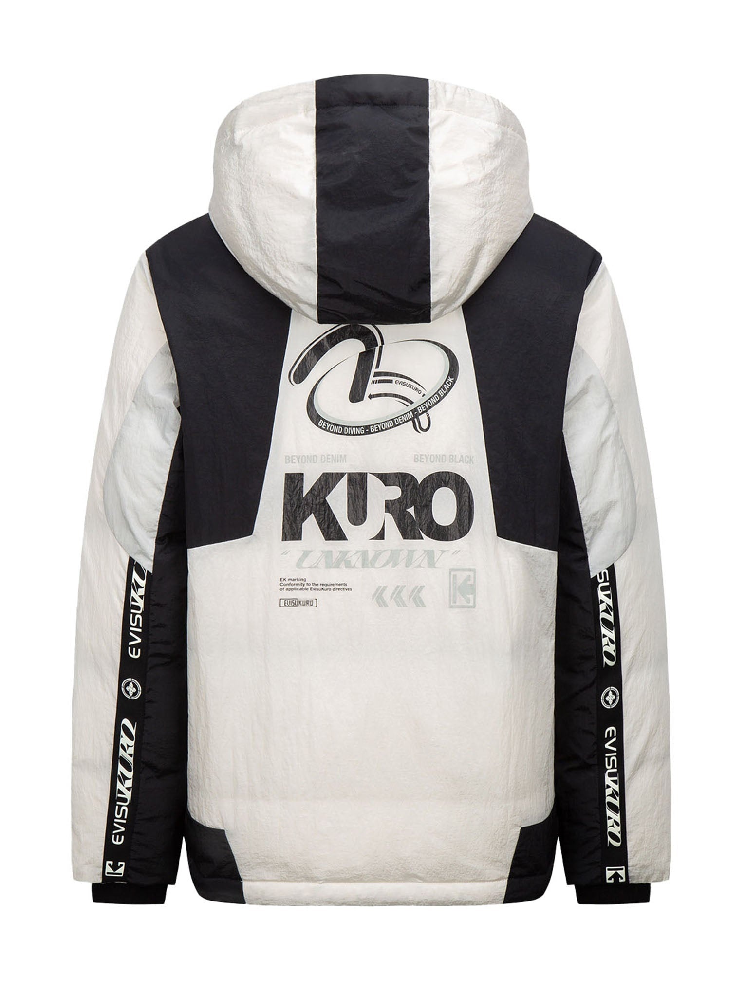 Glow In The Dark Tape Down Jacket - 18