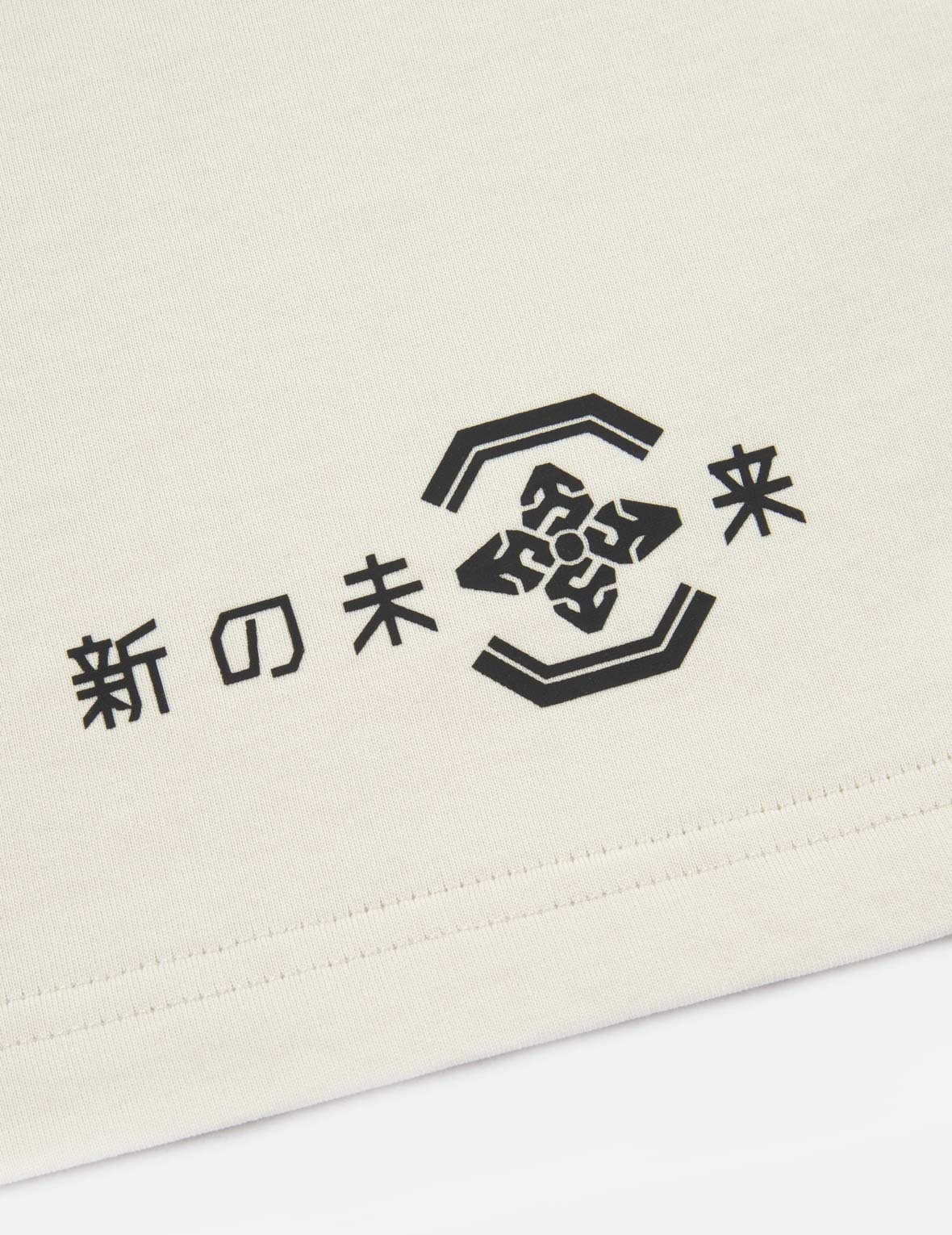 Graffiti Effect Logo and Slogan Print T-shirt - 11
