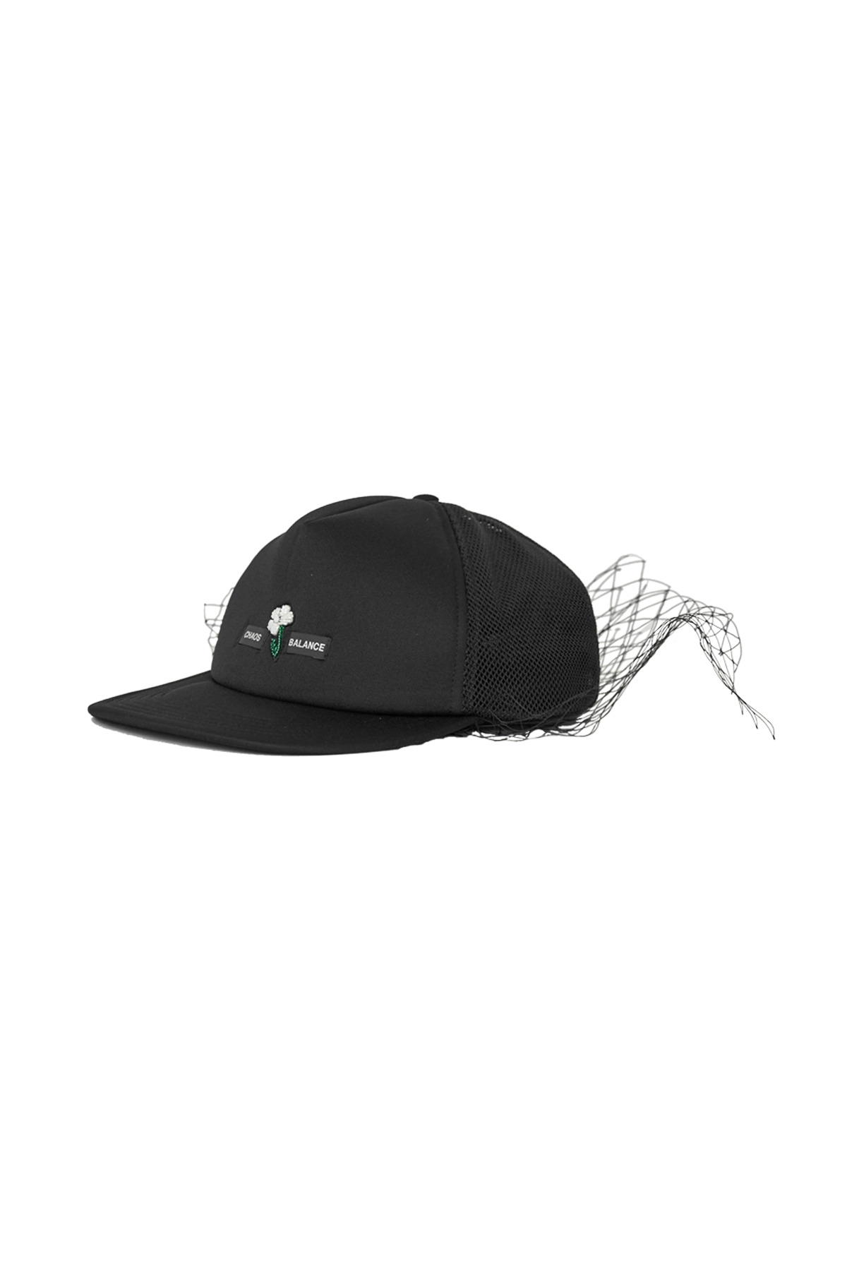 Undercover Cap With Detachable Net Black - 2