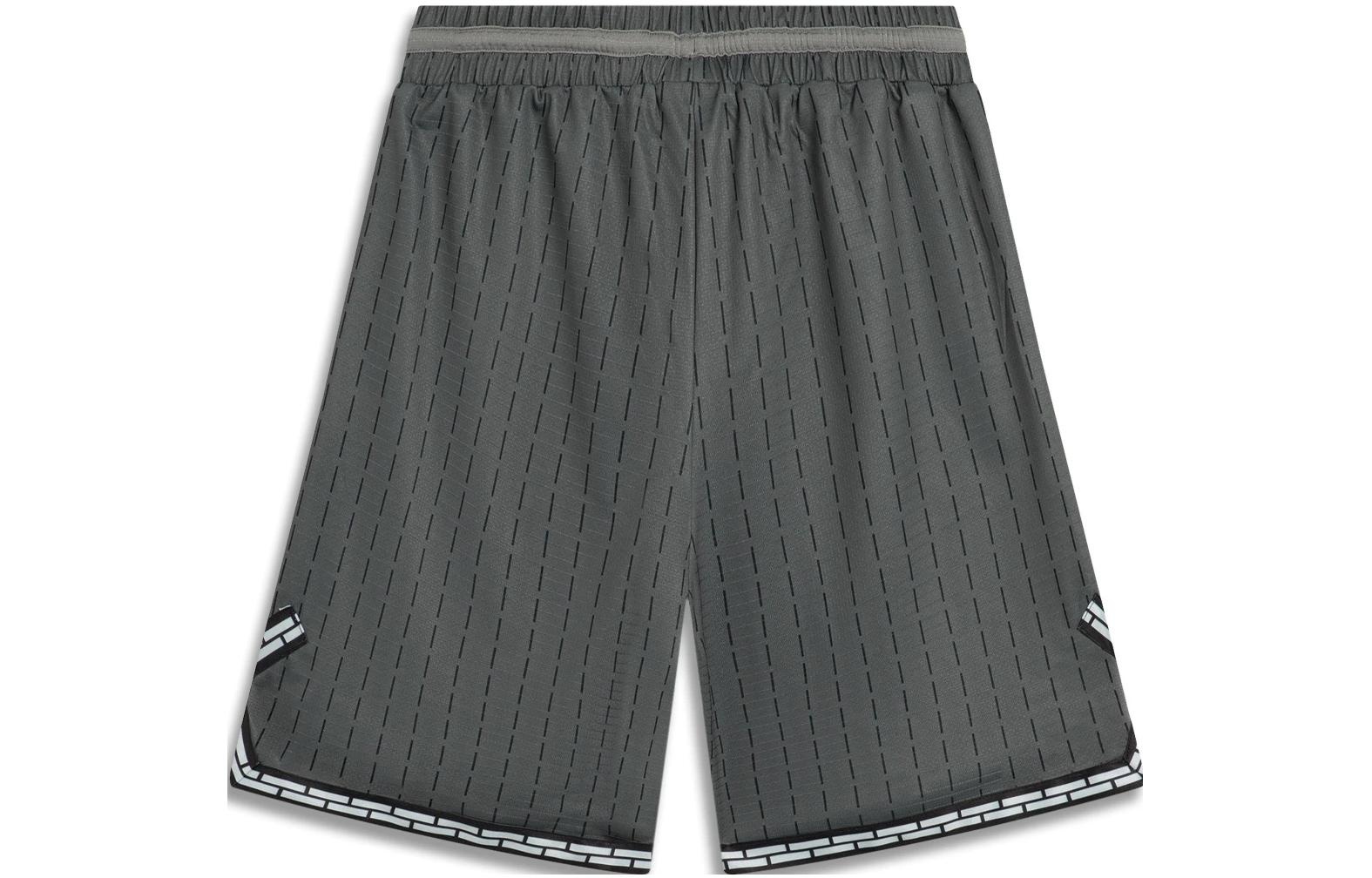 Li-Ning CBA All Star Game 2023 Basketball Shorts 'Grey' AAPT561-1 - 2