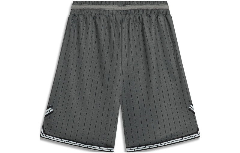 Li-Ning Li-Ning CBA All Star Game 2023 Basketball Shorts 'Grey' AAPT561-1 outlook