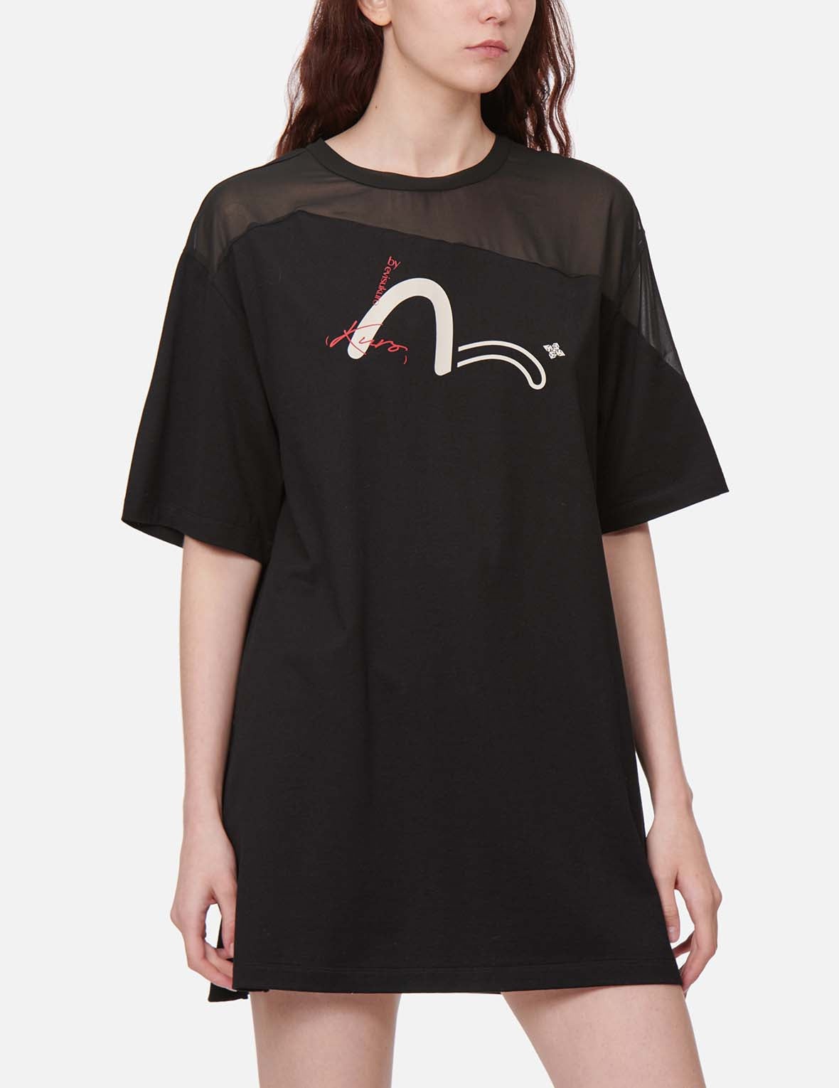 Asymmetric Panelled Tunic - 3