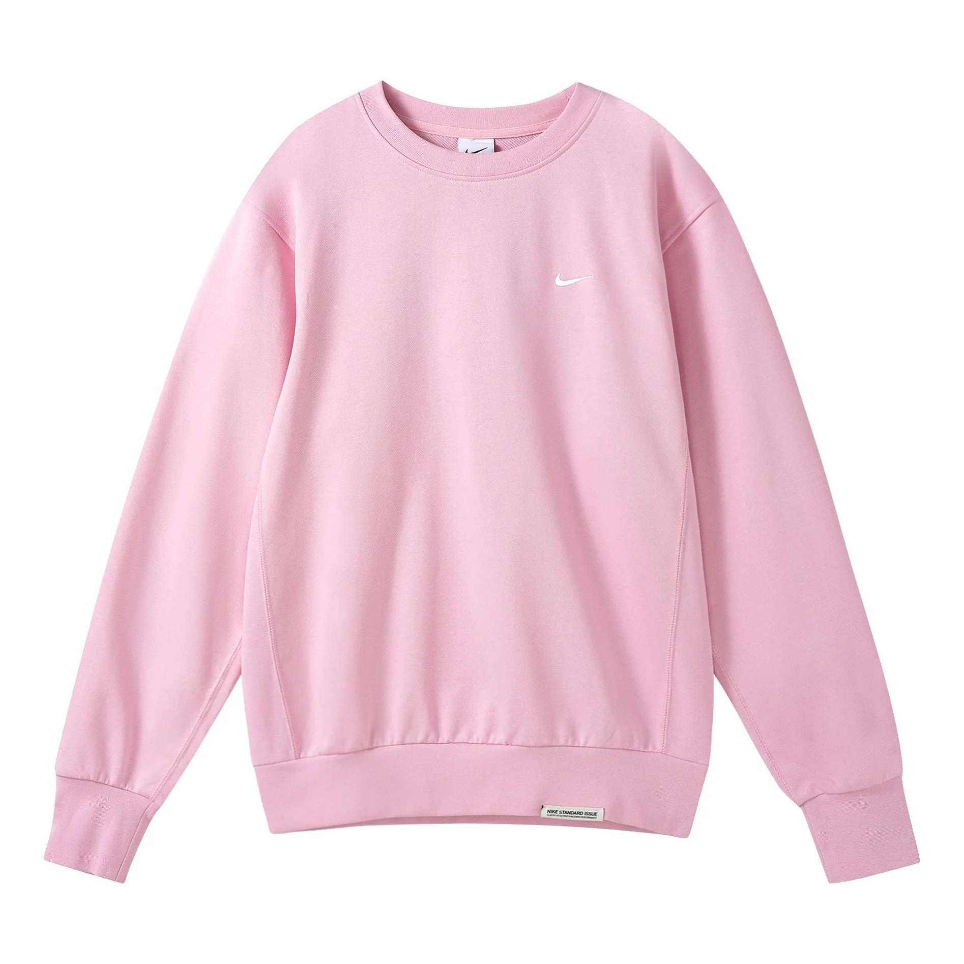 Nike Standard Issue Basketball Hoodie 'Pink' FD9898-690 - 1