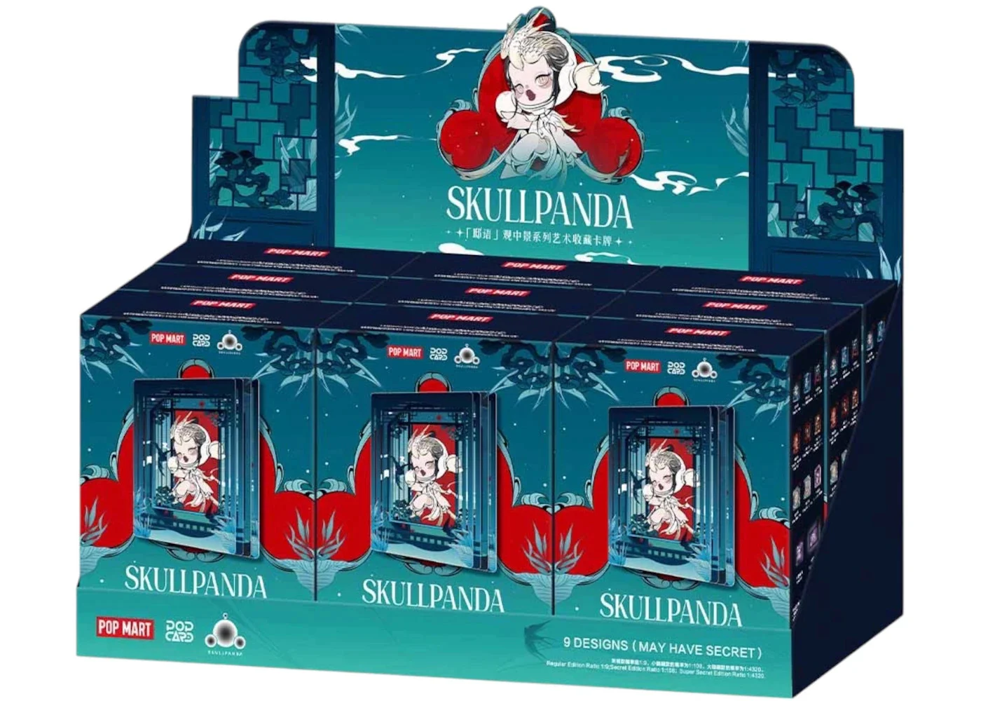 Pop Mart Pop Mart Skullpanda The Mirage Series Figures Art Collection Cards Sealed Case (12 Blind Bo - 1