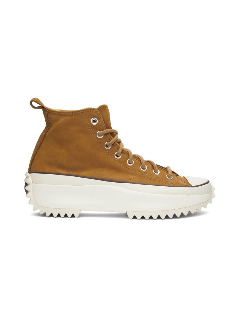 Brown Cold Fusion Run Star Hike Sneakers - 1