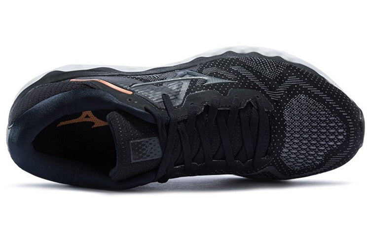 Mizuno Horizon 4 Black/White J1GC202651 - 3