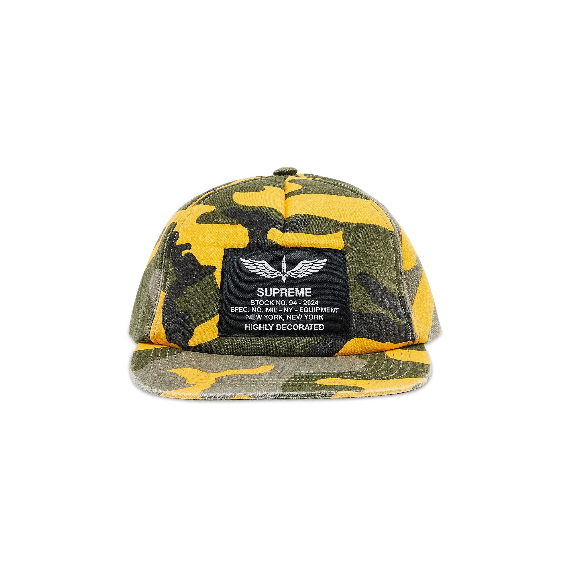 Supreme Surplus 5-Panel 'Yellow Camo' - 1