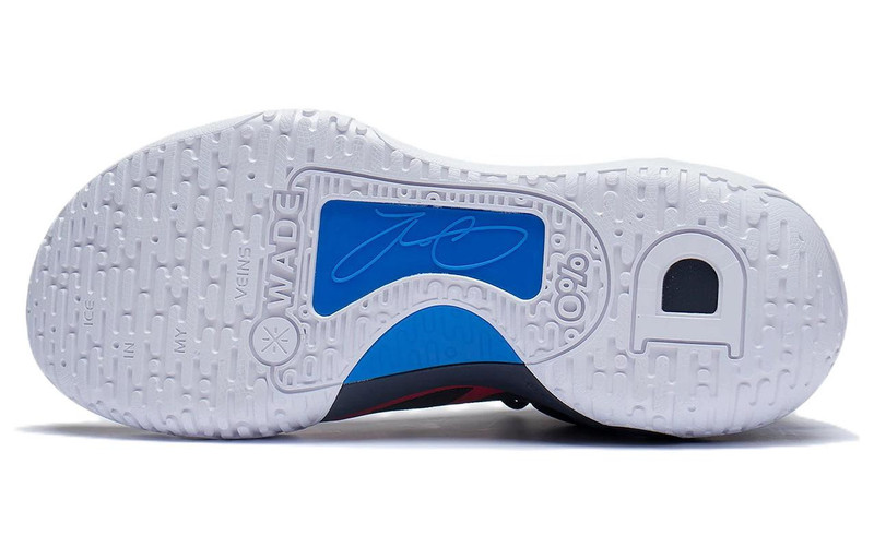 Li-Ning Li-Ning Wade Ice Blood V2 'Team No Sleep' ABPS039-6 outlook