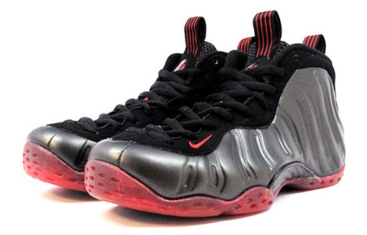 Nike Air Foamposite One 'Cough Drop' 314996-006 - 2