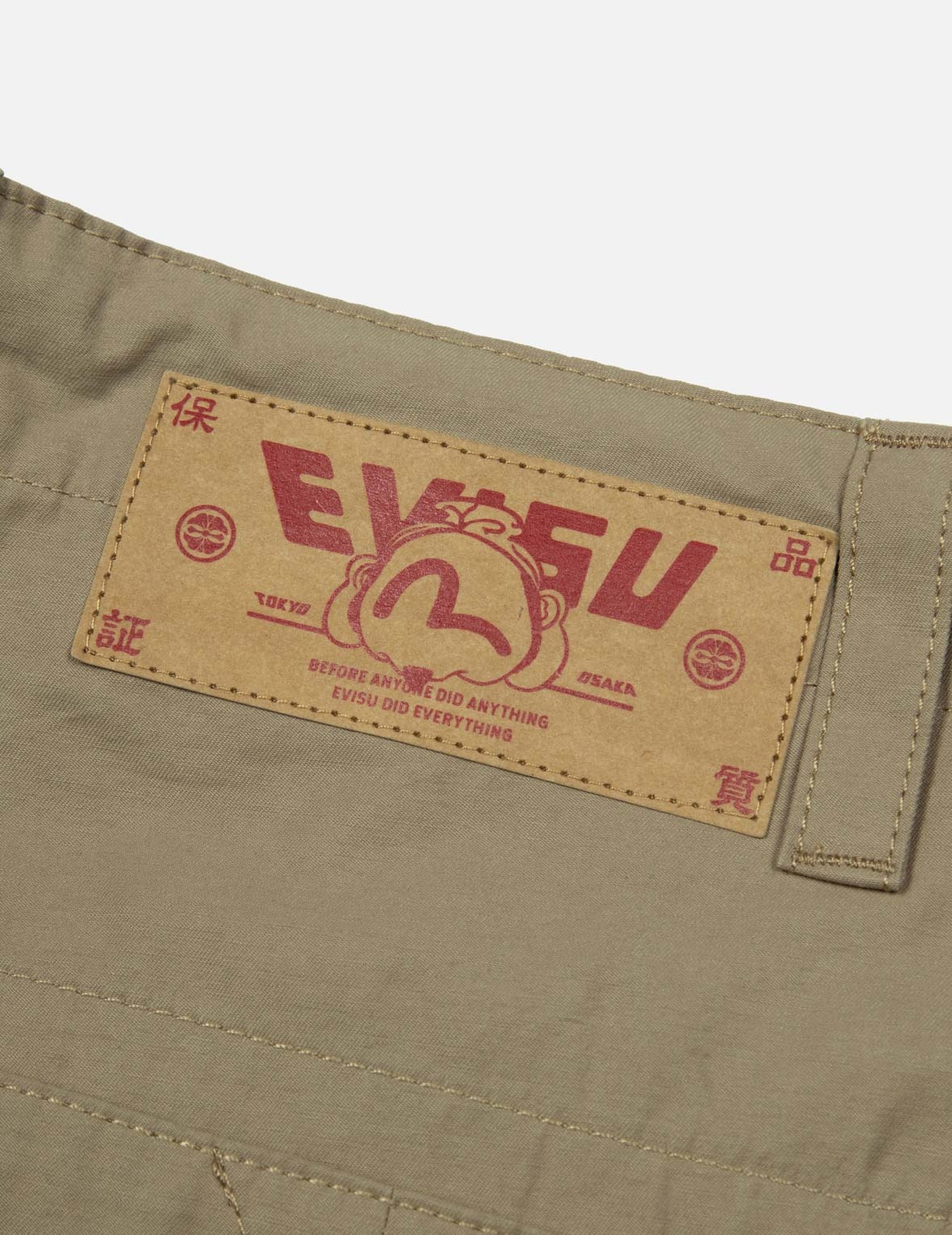 SEAGULL EMBROIDERY BAGGY PANTS - 8