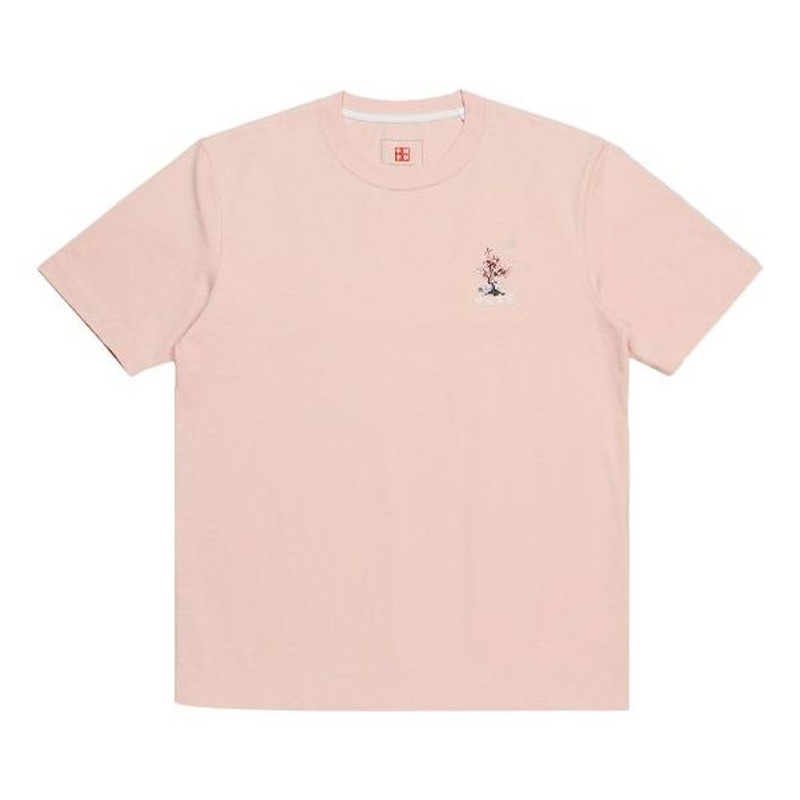 Li-Ning Sakura Graphic T-shirt 'Pink' AHSR628-2 - 1