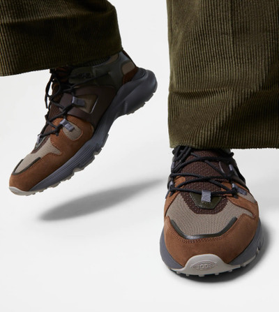 Tod's SNEAKERS IN LEATHER AND TECHNICAL FABRIC - BROWN, GREEN outlook