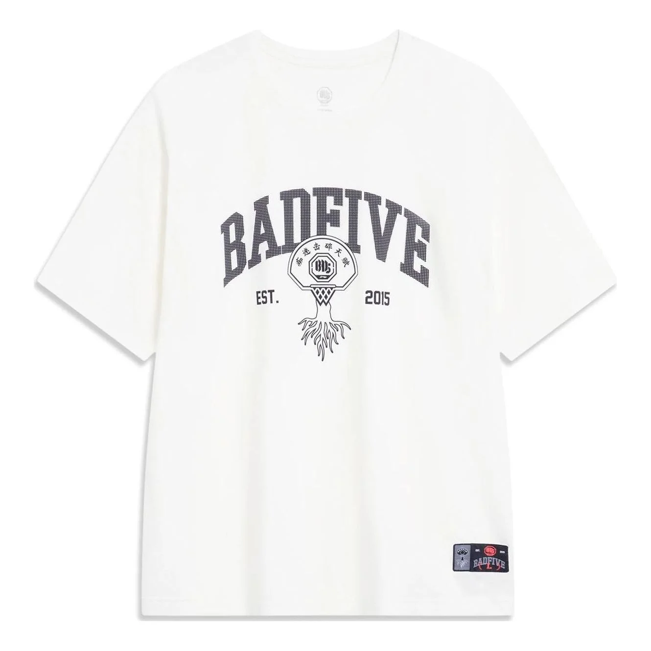 Li-Ning BadFive Short Sleeve T-shirt 'White' ATST547-1 - 1