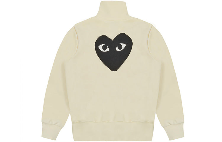 COMME des GARCONS PLAY Big Black Heart Zip Up Sweatshirt 'Off-White' AZ-T256-051-3 - 2