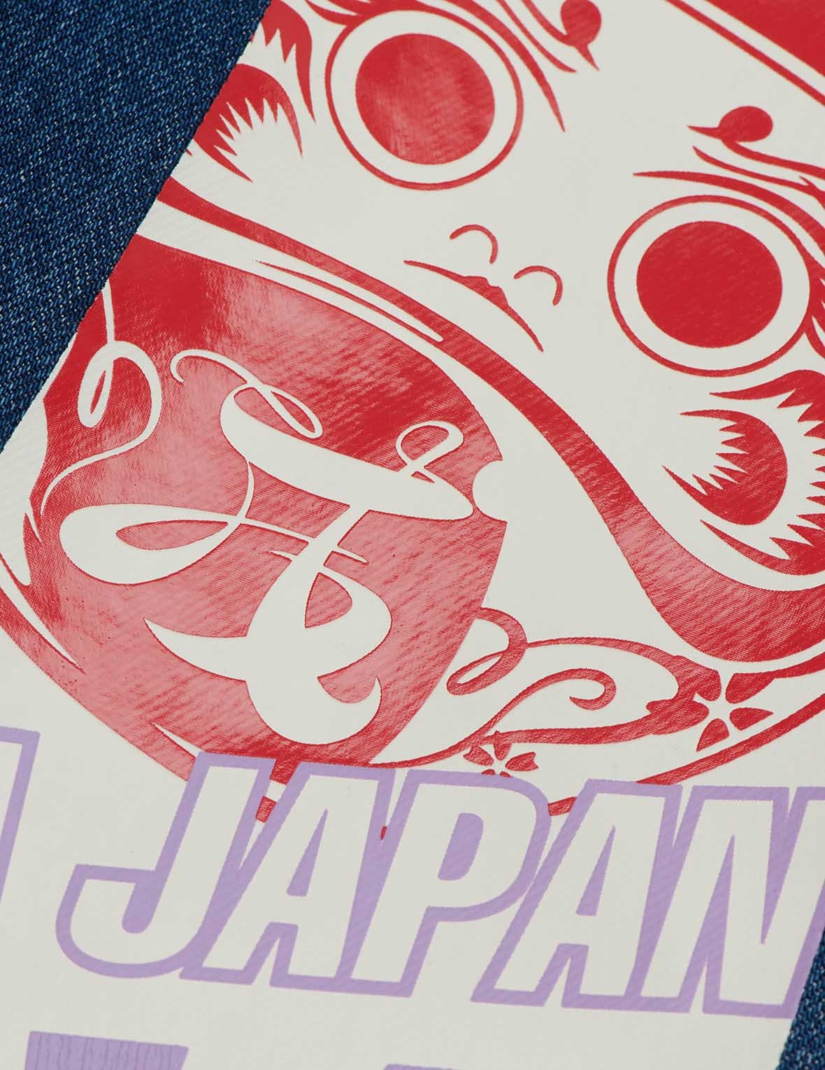 DARUMA AND KAMON DAICOCK BOYFRIEND JEANS - 7