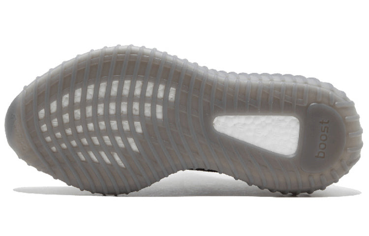 adidas Yeezy Boost 350 V2 'Beluga 2.0' AH2203 - 5