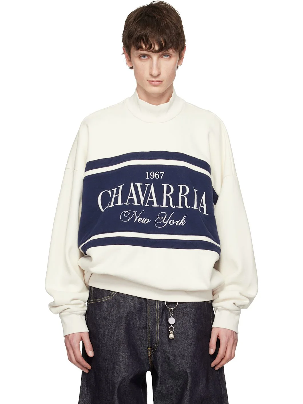 Off-White Chavarria Stripe Gilroy Sweatshirt - 1