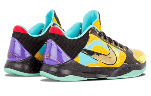 Nike Zoom Kobe 5 'Prelude' 639691-700 - 3