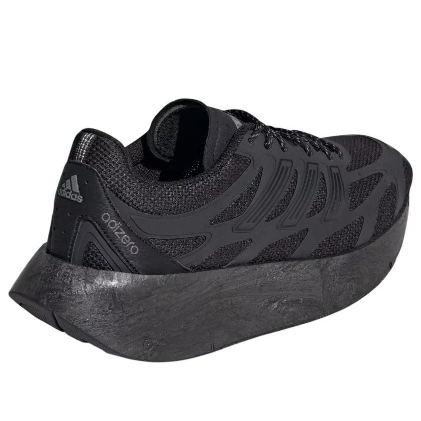 adidas adiZero Aruku 'Core Black Iron Metallic' IH0972 - 4