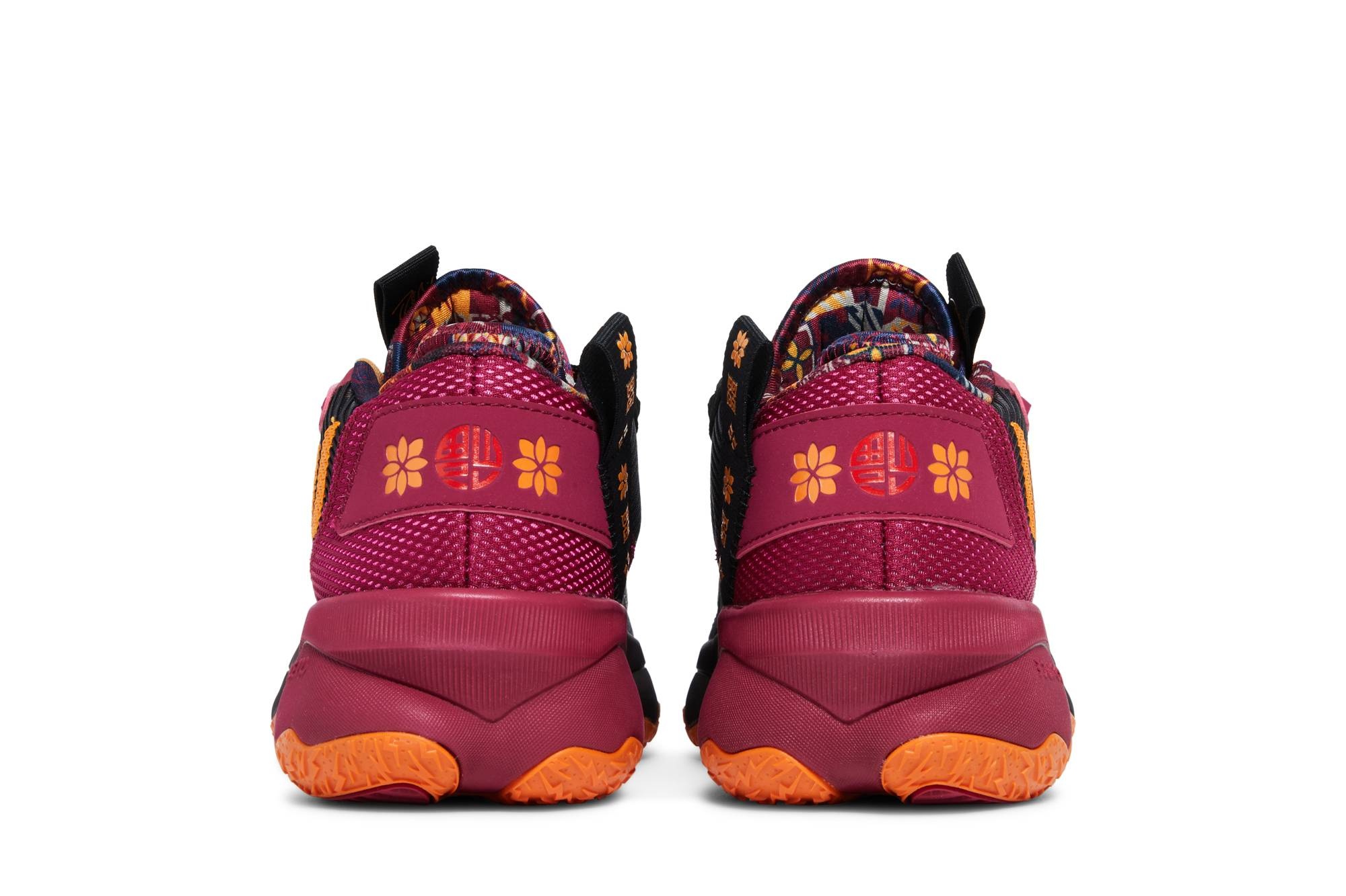 Dame 8 'Chinese New Year' - 6